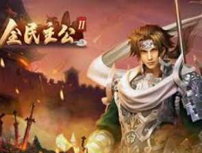 九游app官网下载2024最新版