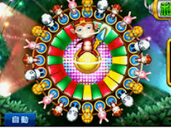 九游app官网下载手机版